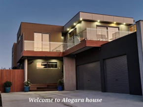 Alogara House, Modern, 6 bedrooms with hot tub and views, Rye